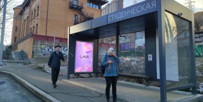 нажмите чтобы открыть в полном размере